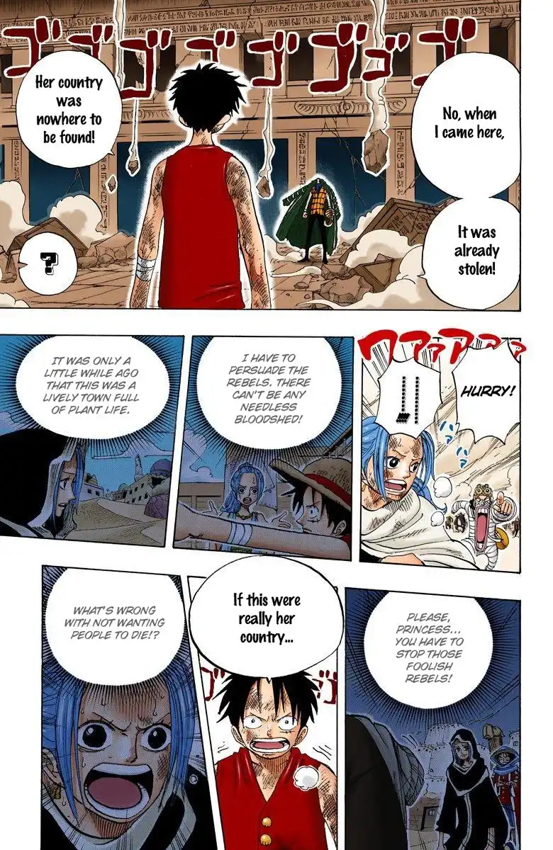 One Piece - Digital Colored Comics Chapter 204 10